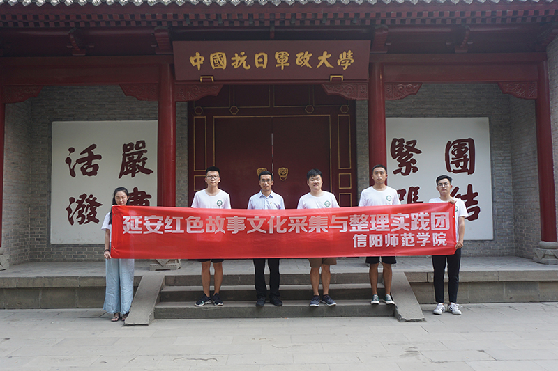 抗大11111.jpg 抗大11111.jpg